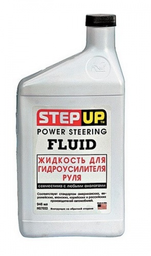 Жидкость ГУР универсальная STEPUP 0.946L