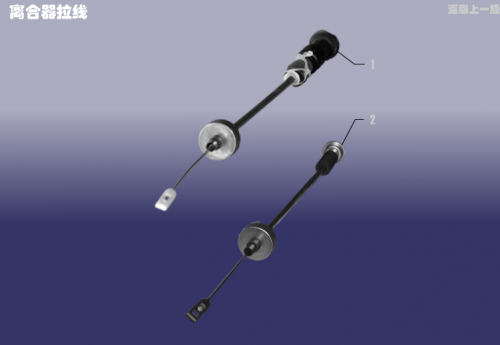 Трос сцепления CHERY AMULET OE (ручной натяг)