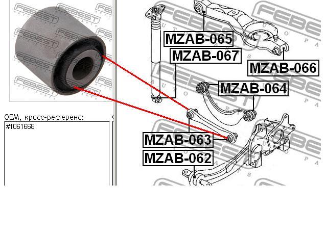 Сайлентблок рычага FORD FOCUS I/II/III зад подв в прямой рыч RBI MZAB-063