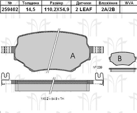 Колодки торм SUZUKI GRAND VITARA пер RH GDB3132