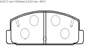 Колодки торм MAZDA 6/323 зад HSB GDB3311