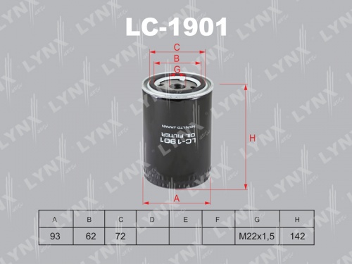 Фильтр масл FIAT 3.0 06- LYNX W9009=W940/69=OC613=OP592/9