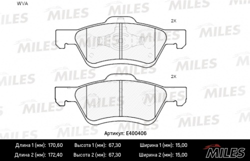 Колодки торм FORD ESCAPE 04- 2.3 пер MILES GDB1752