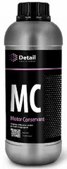 Консервант двигателя GRASS 1L MC "Motor Concervant"