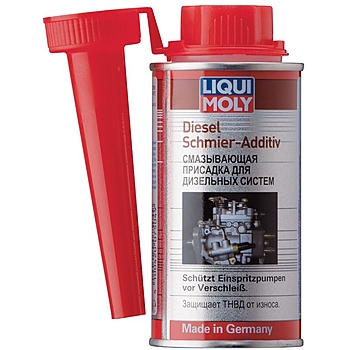 Присадка в дизель LM смазка дизеля 150ml Diesel Schmier-Additiv