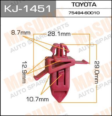 Пистон TOYOTA MASUMA (молдинга расширителя/красн)