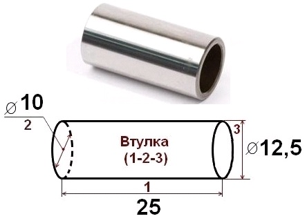 Втулка стойки стаб TOYOTA OE
