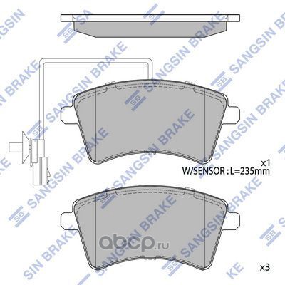 Колодки торм RENAULT KANGOO 08- пер SANGSIN GDB1785