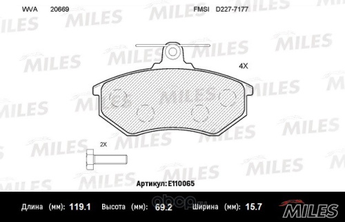 Колодки торм CHERY TIGGO/VW PASSAT B3 пер вент MILES GDB826=GDB1044=GDB854