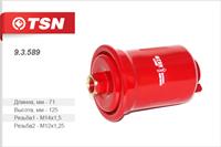 Фильтр топл KIA SPORTAGE PM