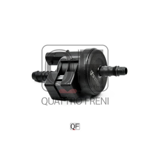 Клапан адсорбера VAG QF