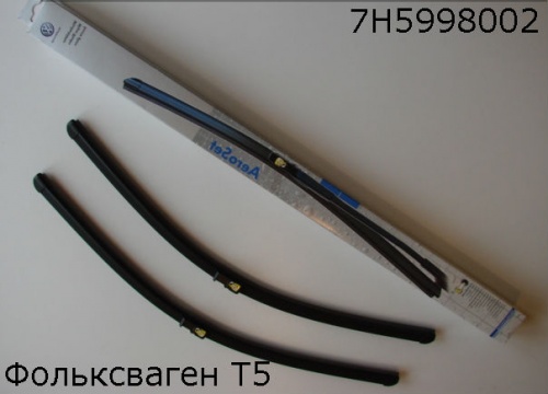 Щетки ст/очист VW T5 03-13 OE (600mm+600mm+бескаркас+штырь)