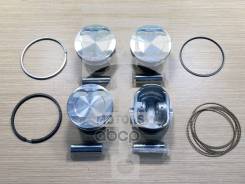 Поршень + кольца FORD 1.6 FXJA/FYDA 06 - ТУРБО ИНЖИНИРИНГ