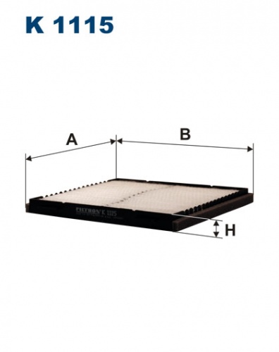 Фильтр салона MITSUBISHI CARIZMA/SPACE STAR/VOLVO V40 -04 FILTRON CU1915