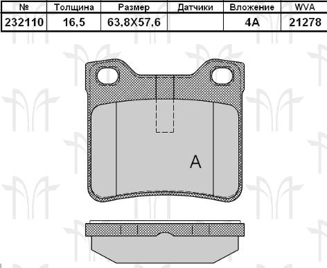Колодки торм PEUGEOT 406 зад RH GDB1276=GDB1432=232110
