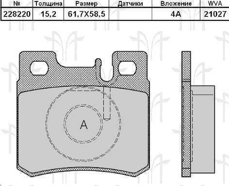Колодки торм MB W201/202/124/210/129 зад RH GDB987=228220
