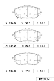 Колодки торм TOYOTA COROLLA 13-/AURIS пер KASHIYAMA GDB3598 (с пластинами) 2156102