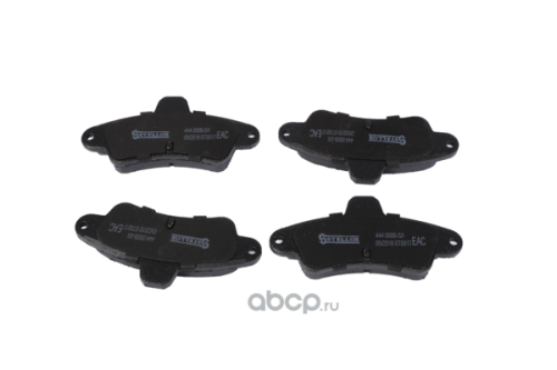 Колодки торм FORD MONDEO I/II зад STELLOX GDB1580=GDB1112