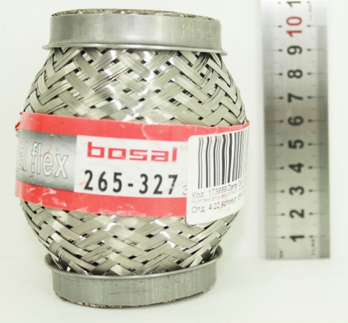 Гофра глушителя 56.5x101 BOSAL