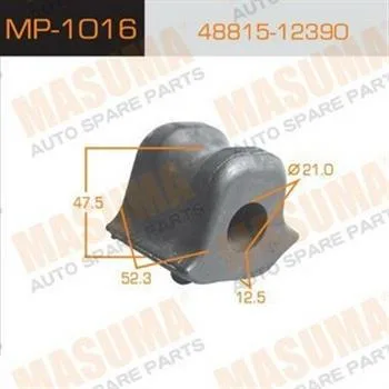 Втулка стаб TOYOTA COROLLA E150/E180/AURIS пер прав MASUMA TSB-ZRE151RH (21.2mm)