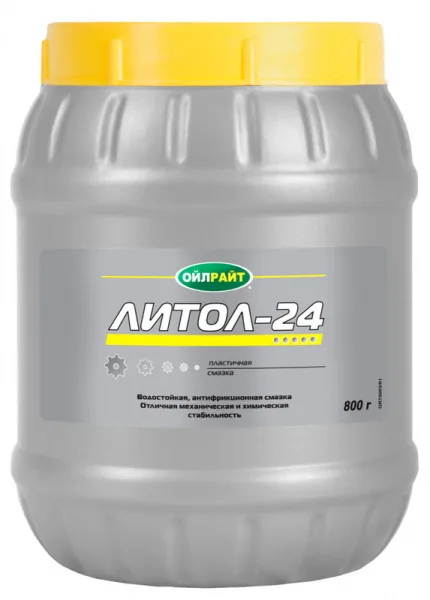 Смазка литол-24 OIL RIGHT 0.8kg