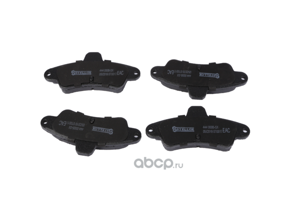 Колодки торм FORD MONDEO I/II зад STELLOX GDB1580=GDB1112