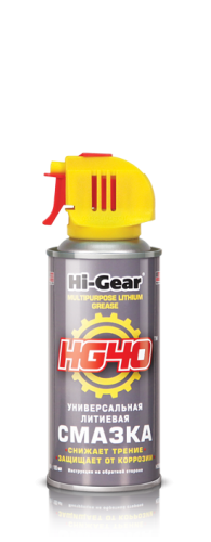 Смазка литиевая HI-GEAR Универсальная смазка HG40 142gr