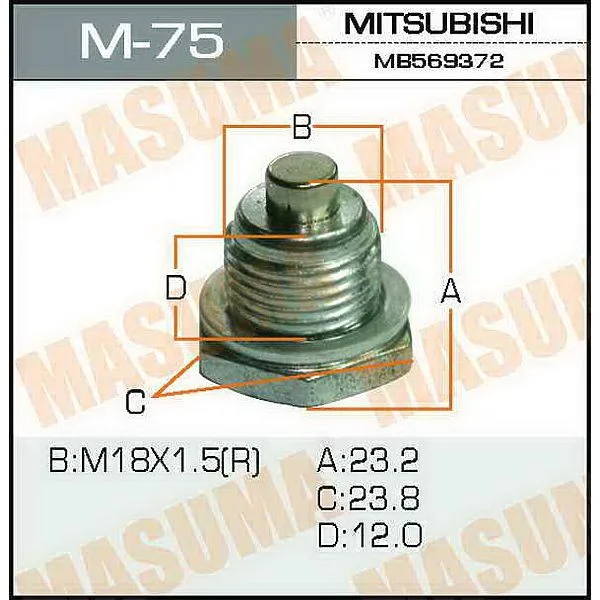 Пробка поддона MITSUBISHI MASUMA (M18x1.5/с магнитом)