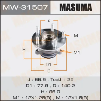 Подшипник ступичный MITSUBISHI OUTLANDER III 12- задн MASUMA