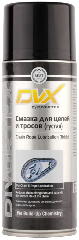 Смазка цепи DIVORTEX 400ml