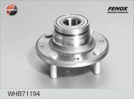 Подшипник ступичный MITSUBISHI CARIZMA/SPACE STAR зад FENOX 0482-DGR