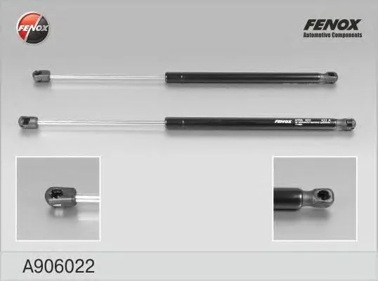 Амортизатор багажника HYUNDAI TUCSON 04-10 FENOX