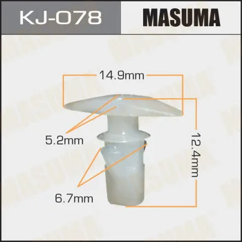 Пистон MITSUBISHI MASUMA (держатель уплотнителя)