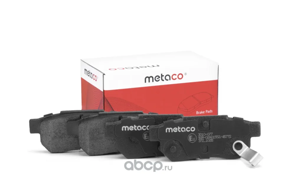 Колодки торм HONDA/ROVER зад METACO GDB499