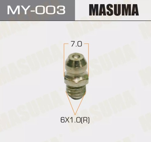 Тавотница (пресс-масленка) M6x1-прямая MASUMA