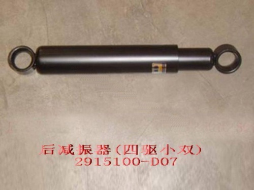 Амортизатор GW DEER 4x4 задн OE