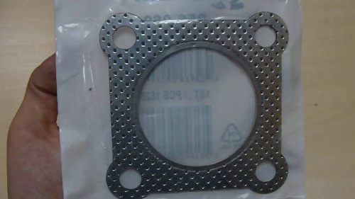 Прокладка глушителя SEAT/VW BOSAL 256-069