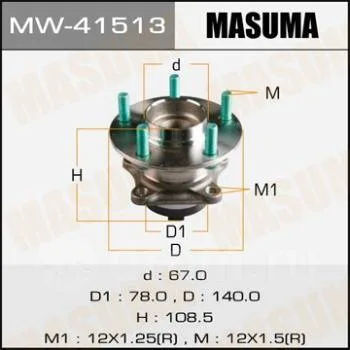 Подшипник ступичный MAZDA 6 08- зад MASUMA