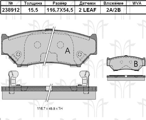 Колодки торм CHEVROLET TRACKER/SUZUKI GRAND VITARA пер RH GDB3182