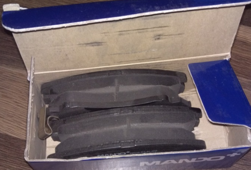 Колодки торм HYUNDAI ELANTRA пер MANDO GDB3431