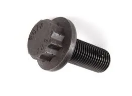 Болт VAG к/в OE (M14x1.5x33)