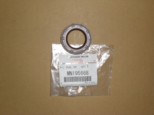 Сальник к/в MITSUBISHI пер OE (29x48x7)