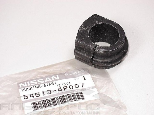 Втулка стаб NISSAN TERRANO III/PATHFINDER R50 -03 пер OE (27mm) NSB-008=N21PF014=C9024