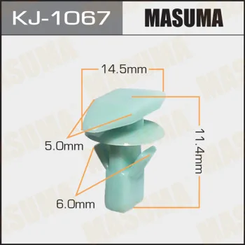 Пистон HONDA MASUMA (держатель уплотнителя)