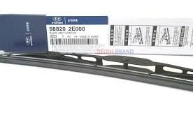 Щетка ст/очист HYUNDAI TUCSON зад OE (280mm)