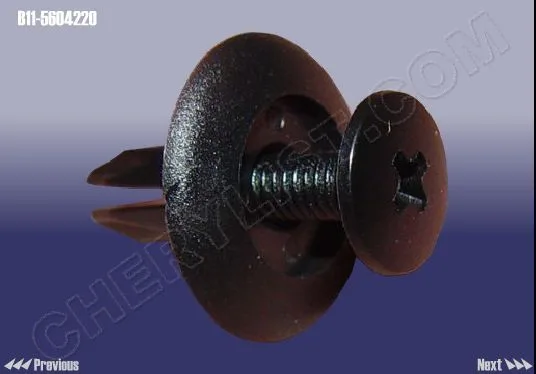 Пистон CHERY OE