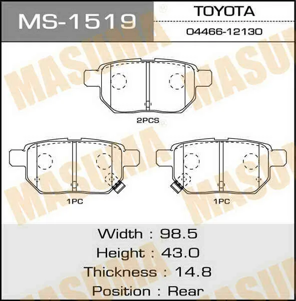 Колодки торм TOYOTA AURIS/COROLLA/AVENSIS зад MASUMA gdb3454