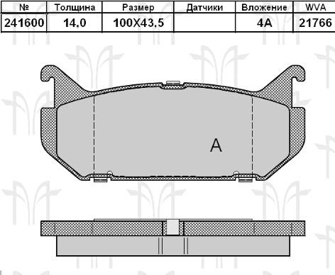 Колодки торм MAZDA 626 зад RH GDB1140=241600