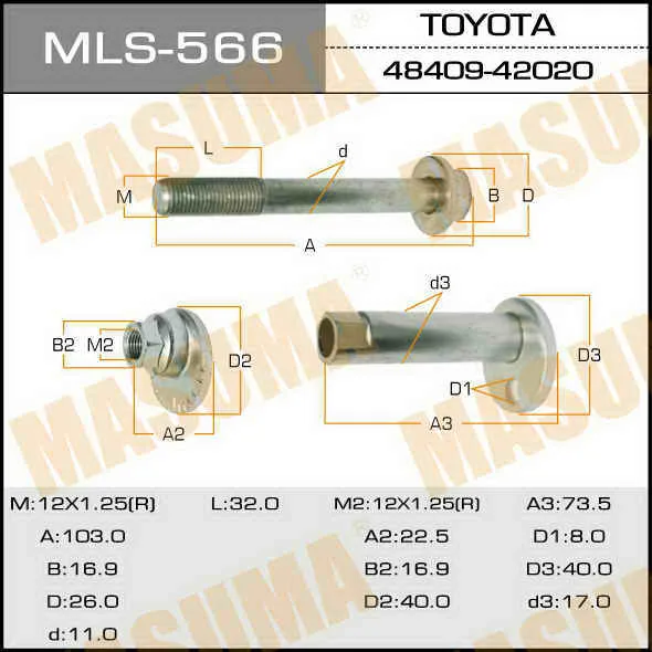 Болт TOYOTA MASUMA 0132-004=03-35-159+0131-003 (развальный к-т)