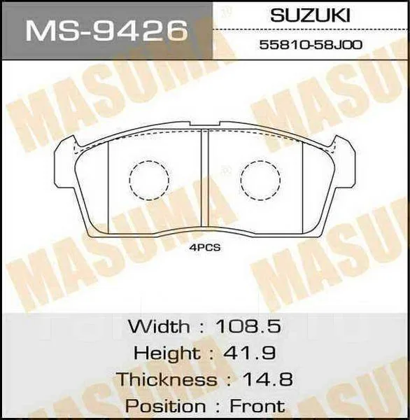 Колодки торм NISSAN/SUZUKI пер MASUMA